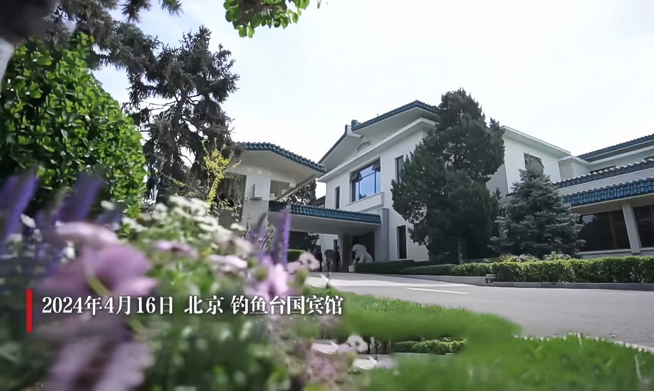 德國總理朔爾茨訪(fǎng)華，喝的什么酒？